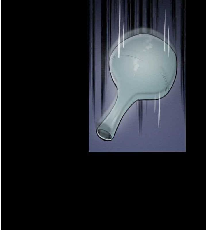 最強家丁第33話-是夫人的呻吟聲&hellip;!