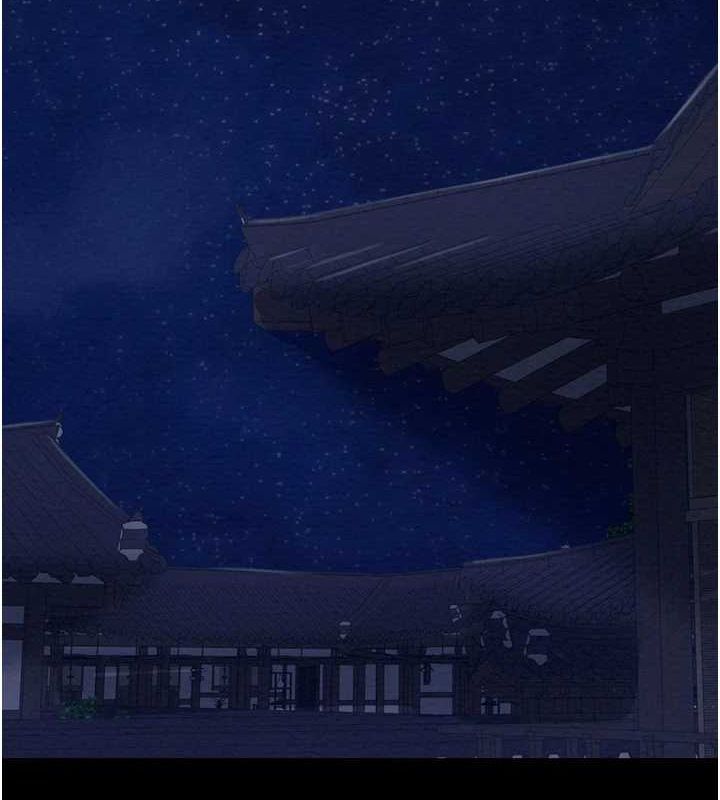 最强家丁第33話-是夫人的呻吟聲&hellip;!