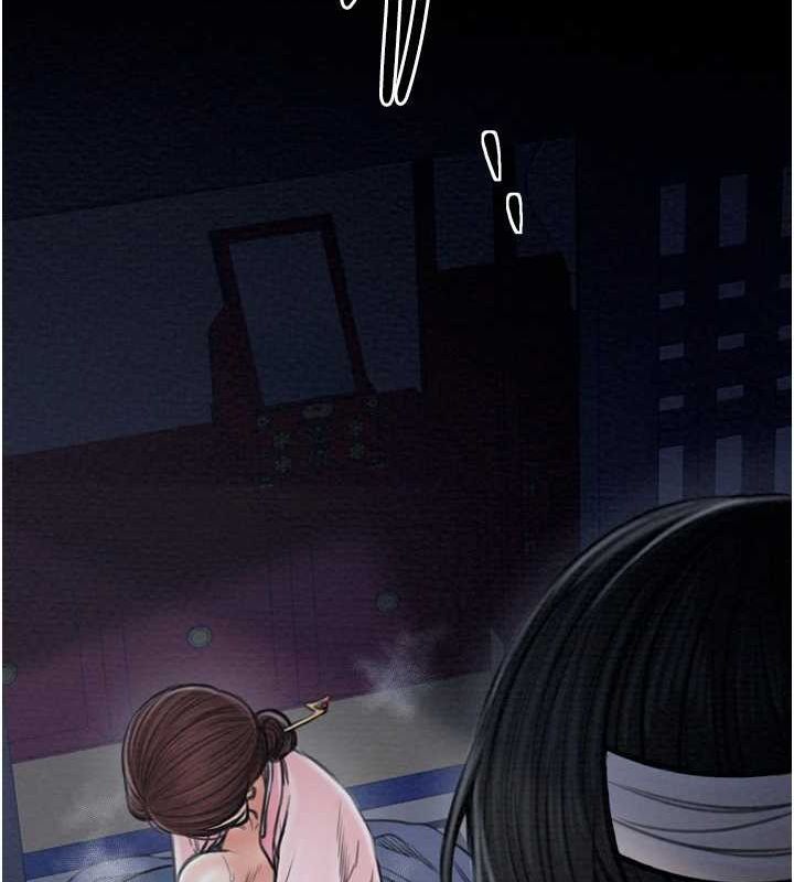 最強家丁第33話-是夫人的呻吟聲&hellip;!