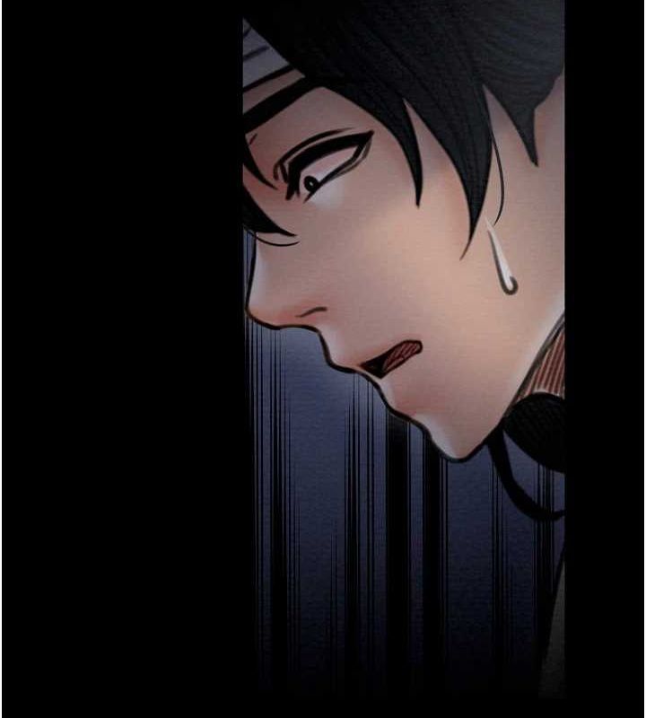 最强家丁第33話-是夫人的呻吟聲&hellip;!