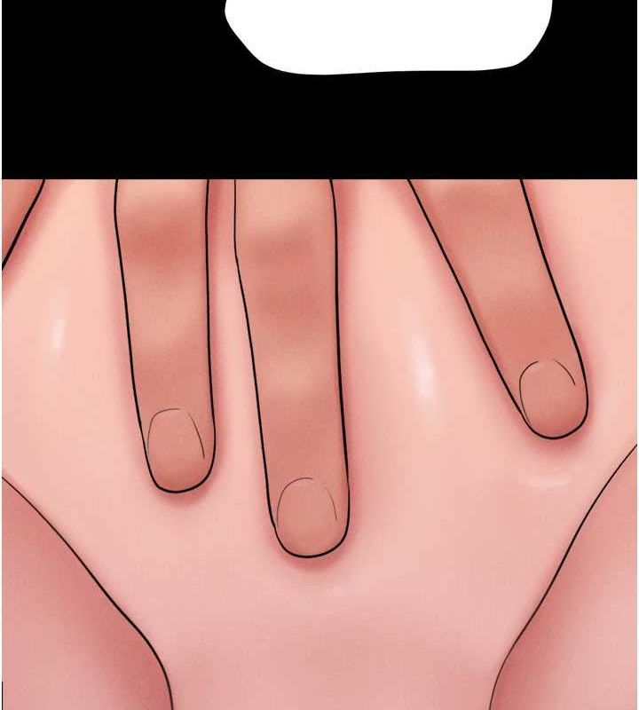 韶恩第45話-沒被選擇的男友