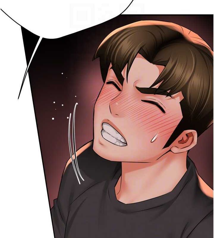 痒乐多阿姨第57話-你就不怕我去告狀嗎?