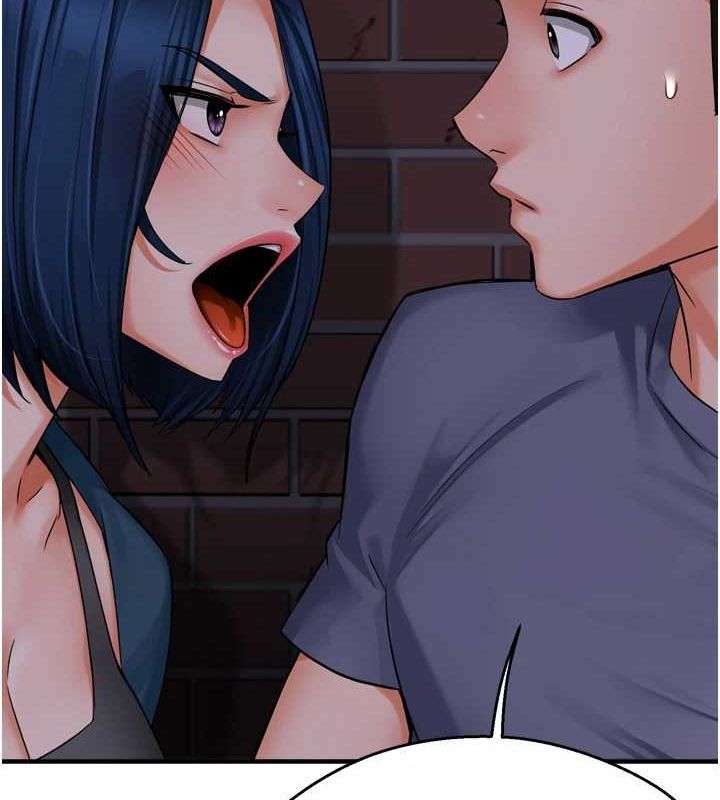 癢樂多阿姨第57話-你就不怕我去告狀嗎?