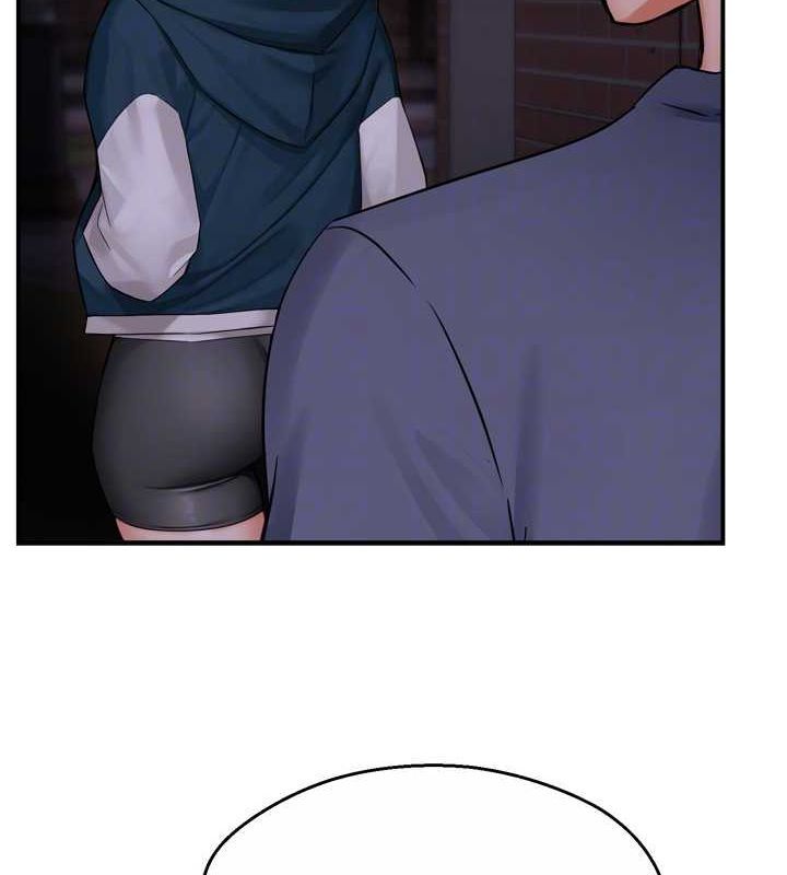 癢樂多阿姨第57話-你就不怕我去告狀嗎?