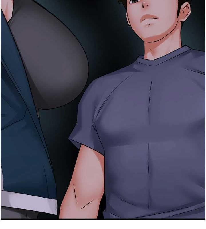 痒乐多阿姨第57話-你就不怕我去告狀嗎?