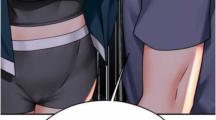 癢樂多阿姨第57話-你就不怕我去告狀嗎?