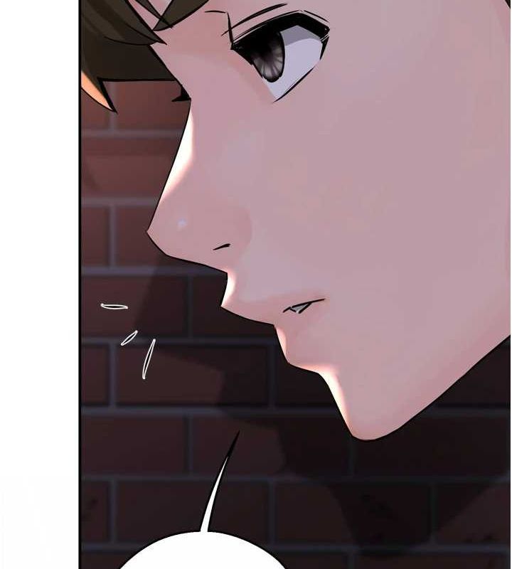 癢樂多阿姨第57話-你就不怕我去告狀嗎?