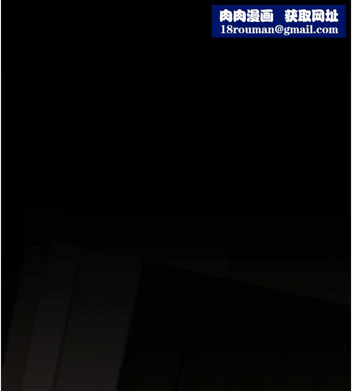 掠夺行动第51話-你的肉棒更美味&hearts;