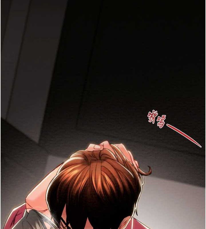 掠奪行動第51話-你的肉棒更美味&hearts;