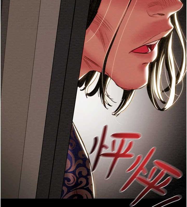 掠夺行动第51話-你的肉棒更美味&hearts;