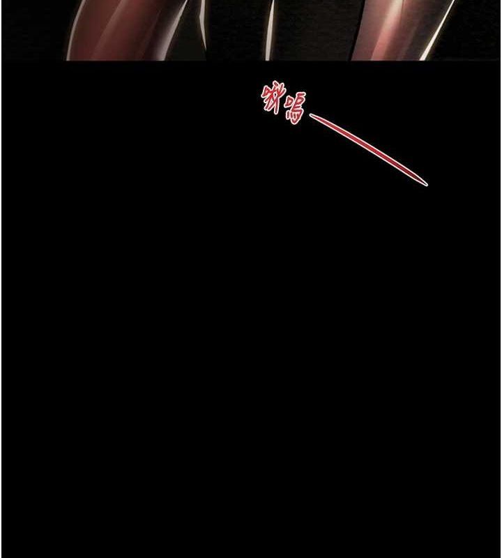 掠奪行動第51話-你的肉棒更美味&hearts;