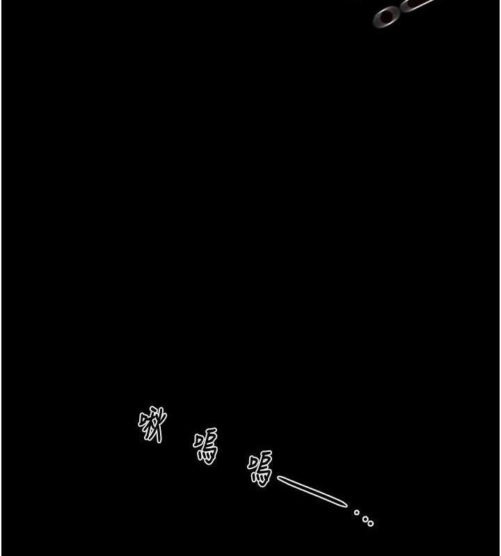 掠夺行动第51話-你的肉棒更美味&hearts;