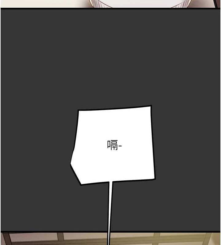 掠奪行動第51話-你的肉棒更美味&hearts;