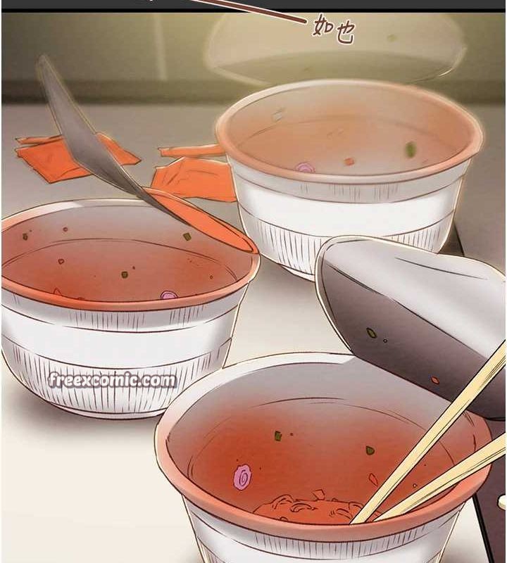 掠奪行動第51話-你的肉棒更美味&hearts;