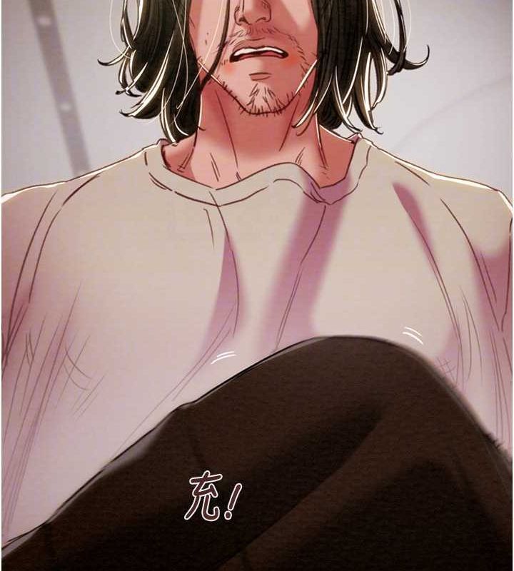 掠奪行動第51話-你的肉棒更美味&hearts;