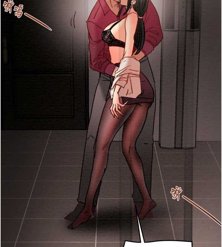 掠夺行动第51話-你的肉棒更美味&hearts;