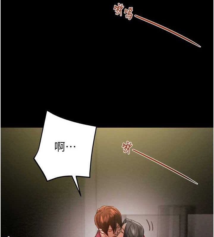 掠夺行动第51話-你的肉棒更美味&hearts;