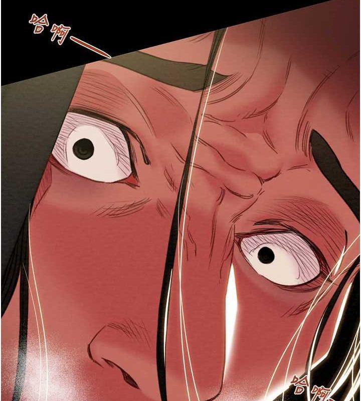 掠夺行动第51話-你的肉棒更美味&hearts;