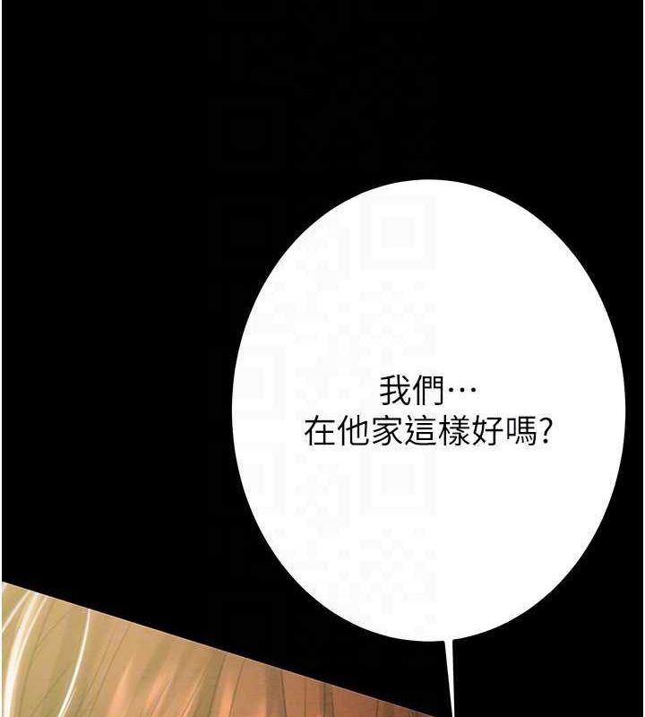 掠夺行动第51話-你的肉棒更美味&hearts;