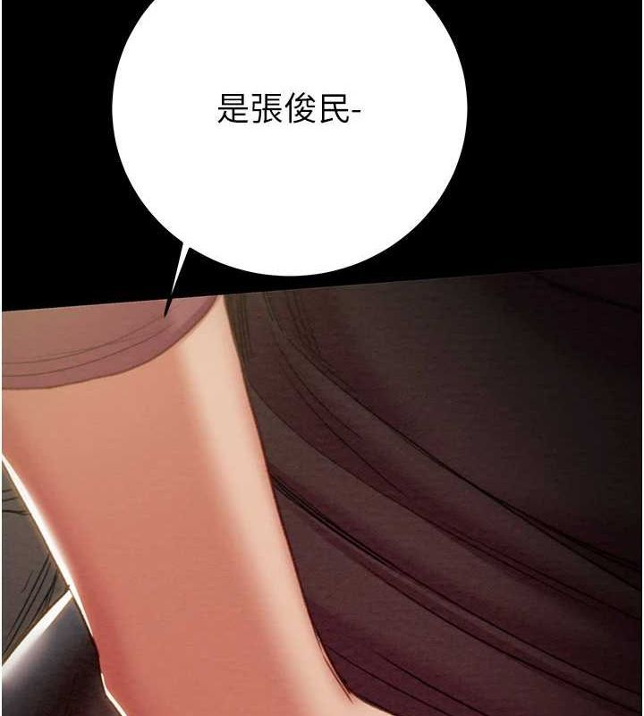 掠夺行动第51話-你的肉棒更美味&hearts;