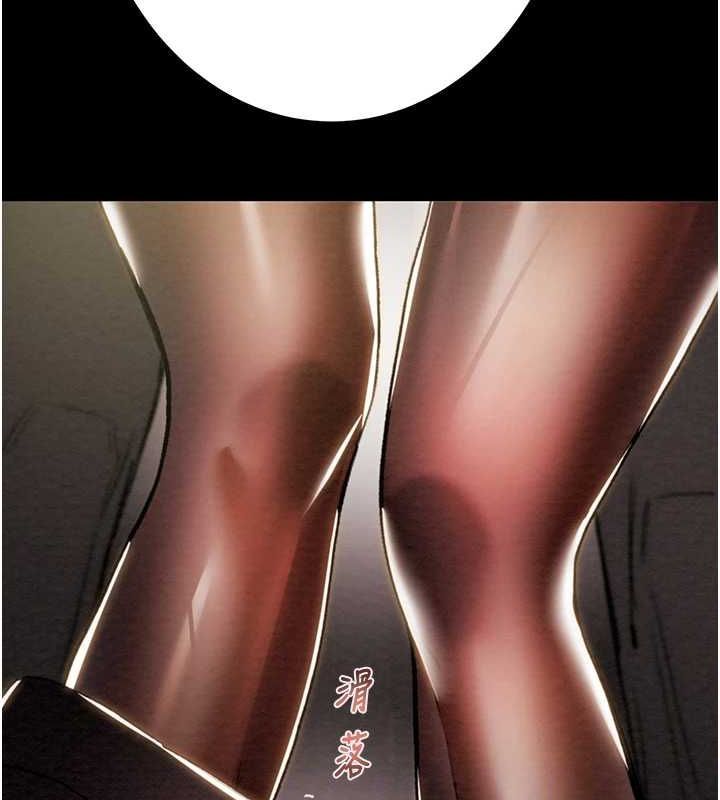 掠夺行动第51話-你的肉棒更美味&hearts;