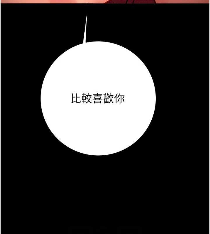 掠夺行动第51話-你的肉棒更美味&hearts;