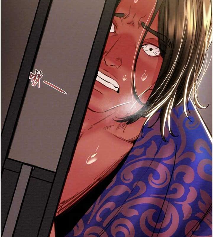 掠夺行动第51話-你的肉棒更美味&hearts;