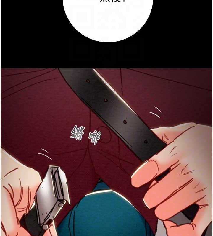 掠夺行动第51話-你的肉棒更美味&hearts;