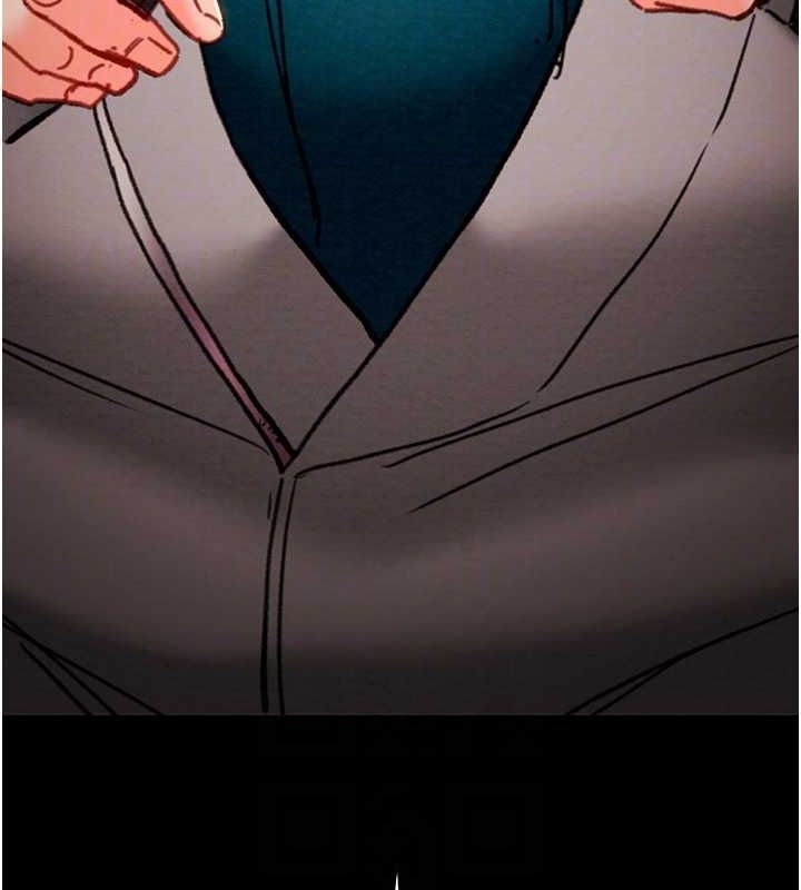 掠奪行動第51話-你的肉棒更美味&hearts;