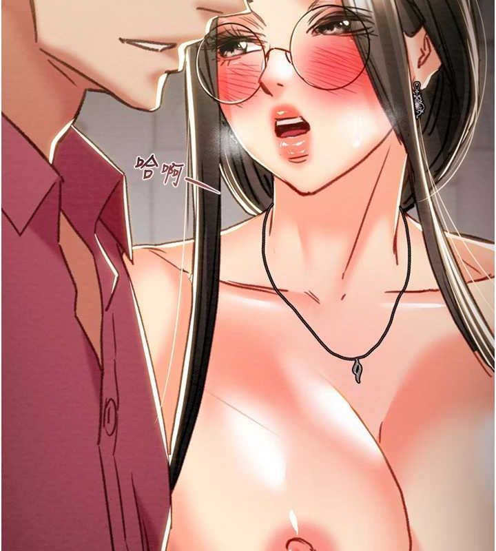 掠夺行动第51話-你的肉棒更美味&hearts;