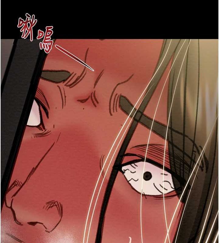 掠夺行动第51話-你的肉棒更美味&hearts;