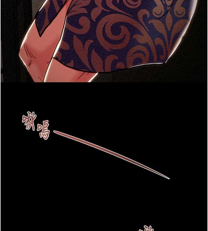 掠夺行动第51話-你的肉棒更美味&hearts;