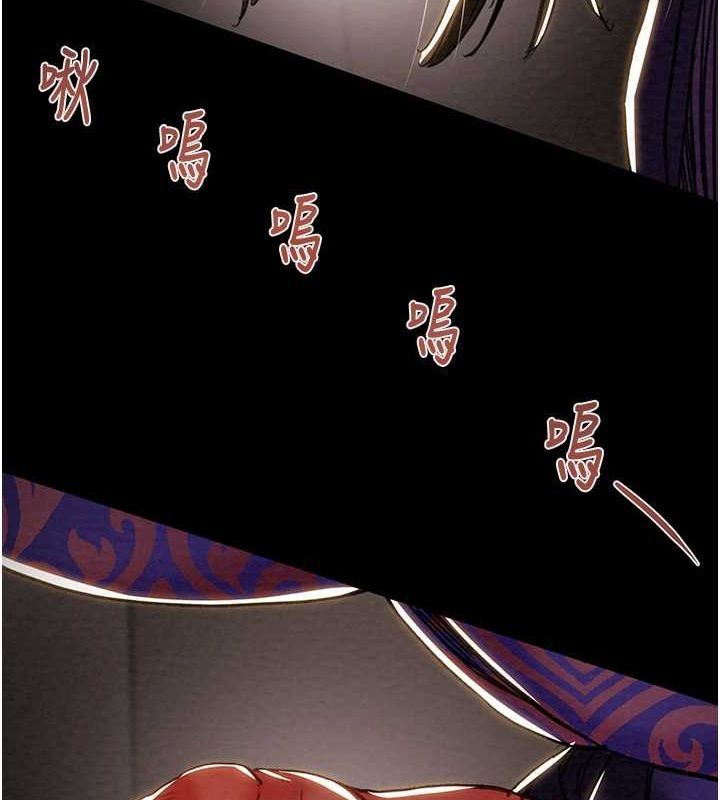 掠奪行動第51話-你的肉棒更美味&hearts;