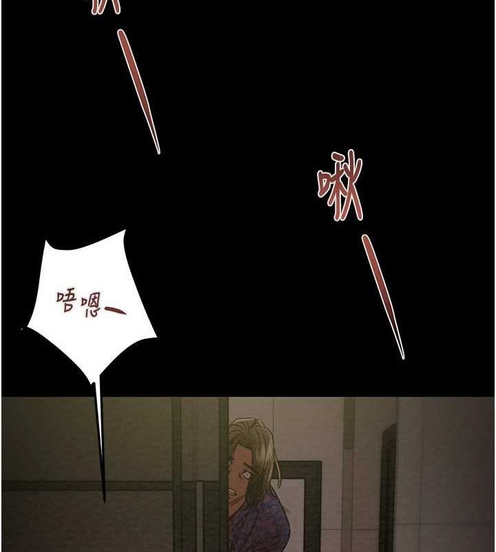 掠奪行動第51話-你的肉棒更美味&hearts;