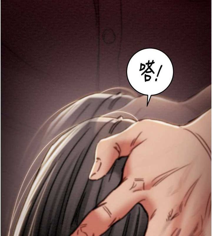 掠夺行动第51話-你的肉棒更美味&hearts;