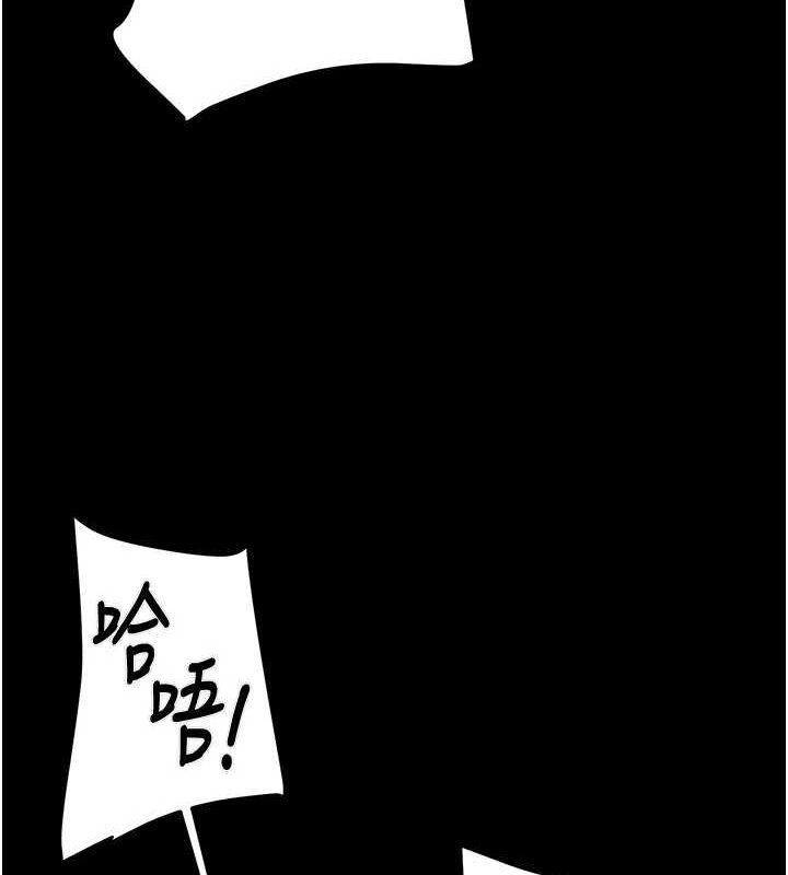 掠夺行动第51話-你的肉棒更美味&hearts;