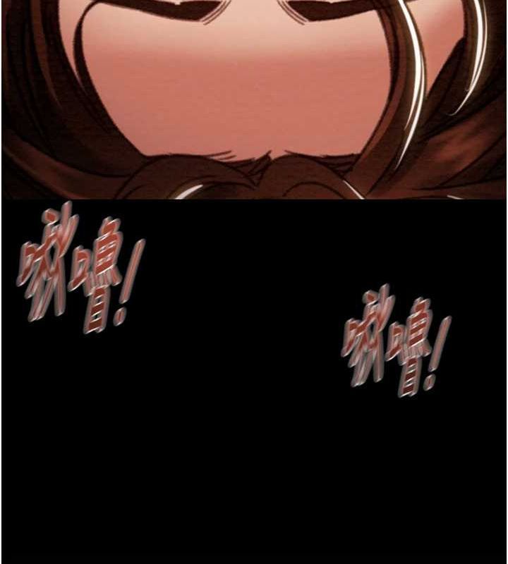 掠奪行動第51話-你的肉棒更美味&hearts;