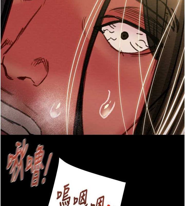 掠奪行動第51話-你的肉棒更美味&hearts;