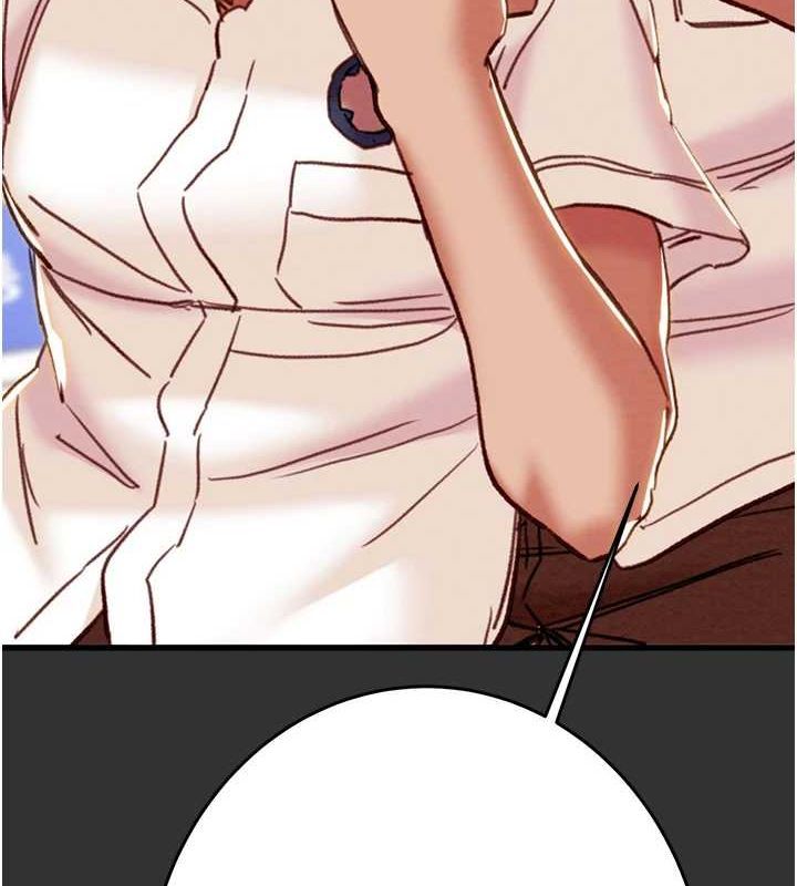 掠奪行動第51話-你的肉棒更美味&hearts;