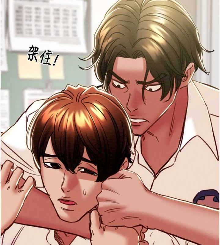 掠夺行动第51話-你的肉棒更美味&hearts;