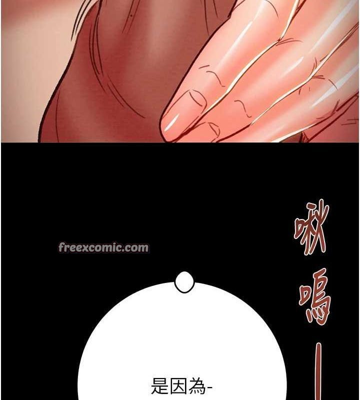 掠夺行动第51話-你的肉棒更美味&hearts;