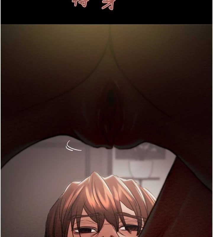 掠夺行动第51話-你的肉棒更美味&hearts;