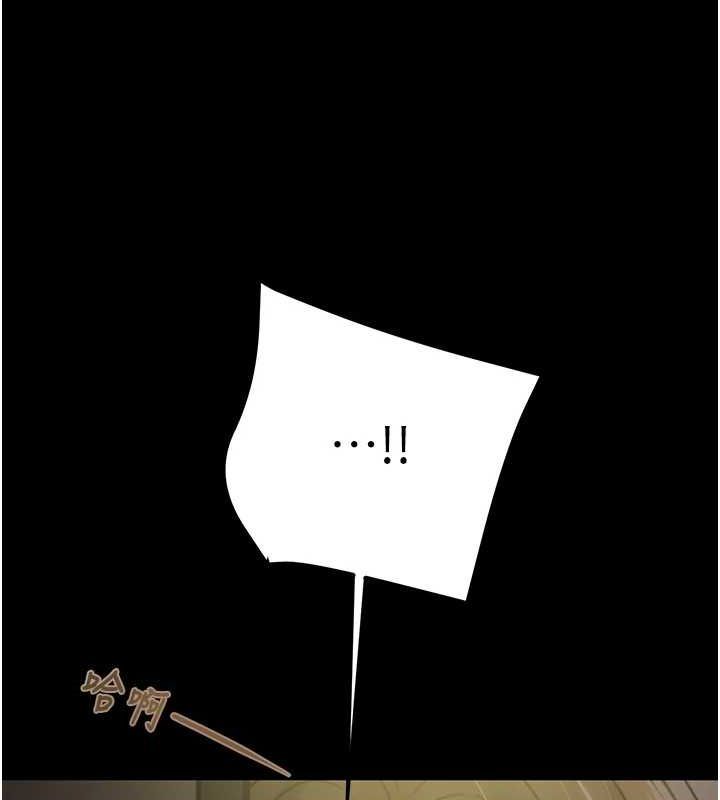 掠夺行动第51話-你的肉棒更美味&hearts;