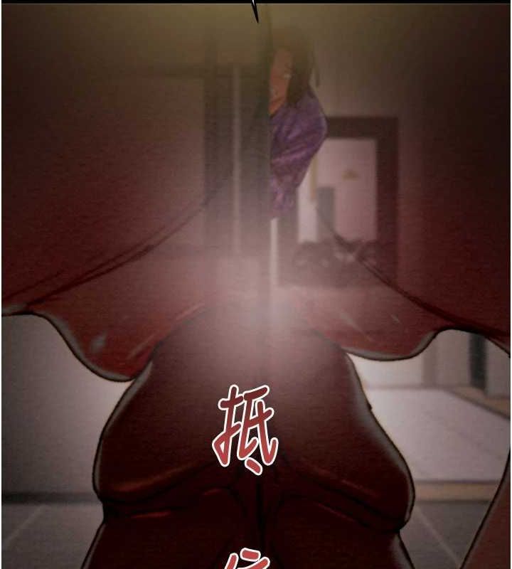 掠奪行動第51話-你的肉棒更美味&hearts;