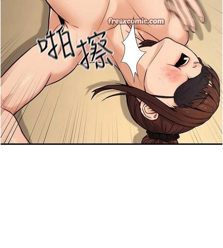 公务员的桃色副业第13話-主人，請射進來&hellip;!