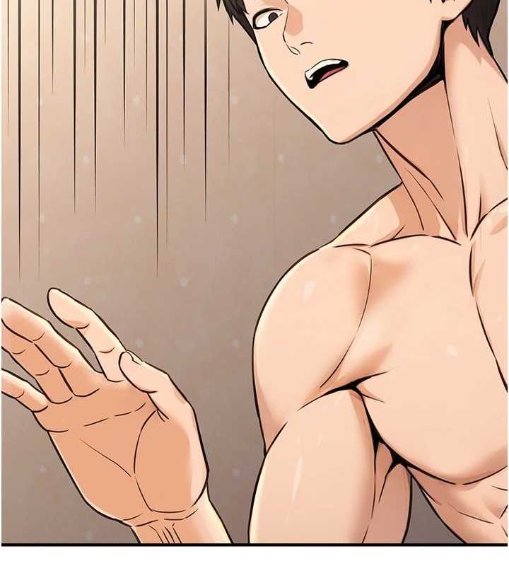 公務員的桃色副業第13話-主人，請射進來&hellip;!