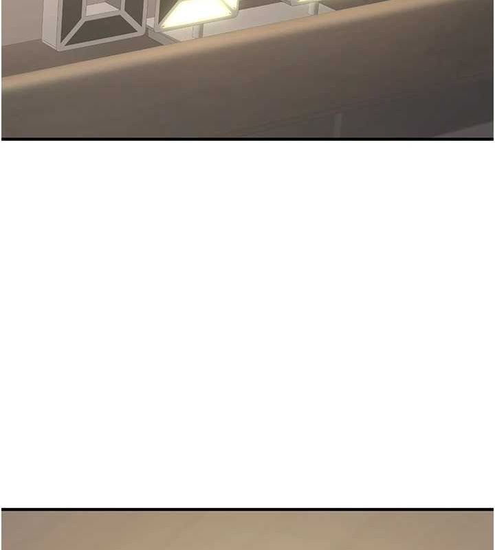 公務員的桃色副業第13話-主人，請射進來&hellip;!