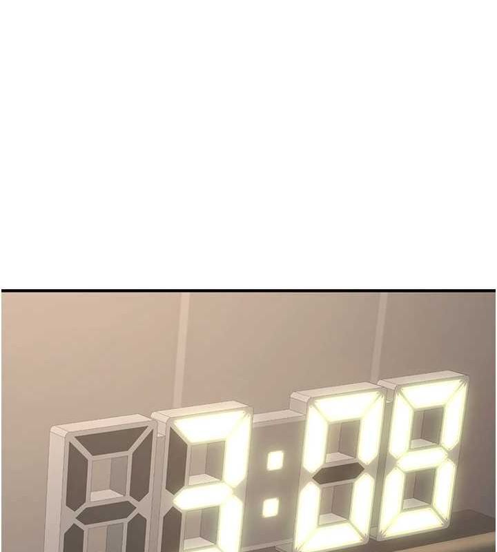 公務員的桃色副業第13話-主人，請射進來&hellip;!