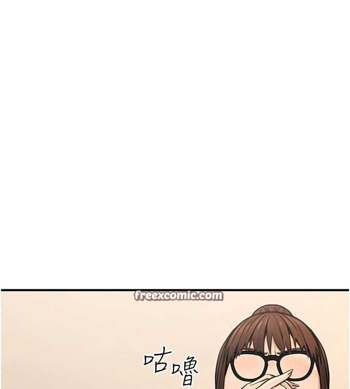 公務員的桃色副業第13話-主人，請射進來&hellip;!