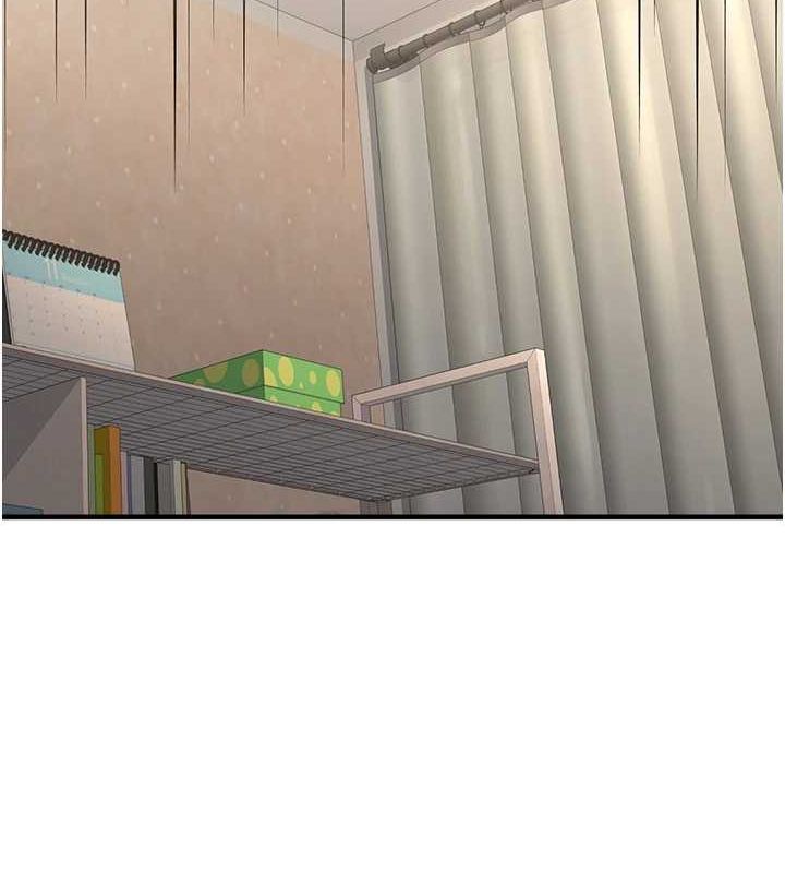 公務員的桃色副業第13話-主人，請射進來&hellip;!